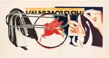 James Rosenquist, Paper Clip (G. 71), 1974, Lithograph in colors, on Arches paper, with full margins