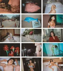Shikijo (Sexual Desire) II by Nobuyoshi Araki, 1996, Tokyo: Taka Ishii Gallery, 1996. Fifteen Iris prints, sold Apr 2023