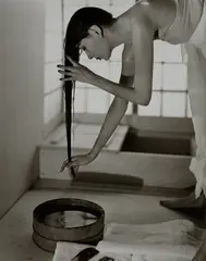 Louise Dahl-Wolfe, Japanese Bath, 1954, Gelatin silver print, printed later