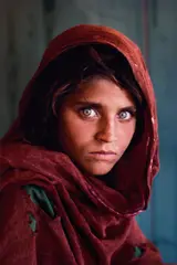 Sharbat Gula, Afghan Girl, Pakistan by Steve McCurry, 1984, Dye destruction print, printed later, sold Oct 2023