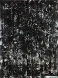 Chris Succo, DAYTIME IS MURDER, 2014, oil and lacquer on canvas, in artist's frame