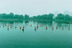 To Raise the Water Level in a Fish Pond (Distant) by Zhang Huan, 1997, chromogenic print on Fuji archival paper, sold Jul 2023