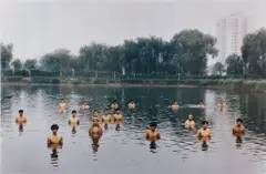 To Raise the Water Level in a Fish Pond (Middle) by Zhang Huan, 1997, chromogenic print on Fuji archival paper, offered Jul 2023