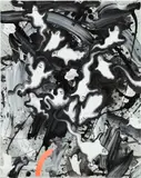 Sam McKinniss, Ghosts (lil swinger), 2014, oil and acrylic on canvas