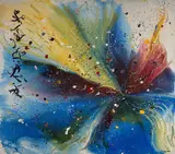 Made Wianta, The Sounds of Rainbow, 2006, oil and acrylic on canvas
