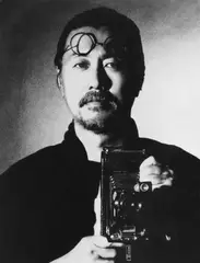 Chua Soo Bin, Young Soo Bin, 1980, pigment based archival print