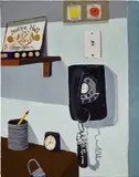 Hilary Pecis, PK Studio Phone, 2019, acrylic on canvas