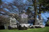 Jaume Plensa, The Conversation I, II and III, 2006, stone and stainless steel, in 3 parts