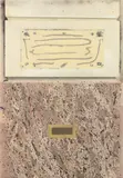 Cynthia Talmadge, Facade Next to Frank E. Campbell, 2017, sand on board