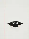 Javier Calleja, Between the Lines