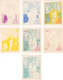 Marc Chagall, Then the boy displayed to the Dervish...: plate 1, from Four Tales from the Arabian Nights: seven plates (M. 36, see C. bks 18)