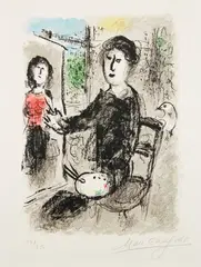 From Les Ateliers de Marc Chagall (From the Workshop of Marc Chagall) (M. 899, see C. bks 101) by Marc Chagall, 1976, Lithograph in colors, on Arches paper, with full margins, folded (as issued), sold Apr 2022
