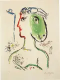 L'Artiste Phénix (The Phoenix Artist) (M. 648, S. pp. 58-59) by Marc Chagall, 1972, Lithograph in colors, on Arches paper, with full margins, sold Apr 2022