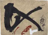 Antoni Tàpies, Variació 1 (G. 1271)