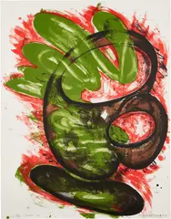 Elizabeth Murray, Snake Cup (K. 11), 1984, Lithograph in colors, on wove paper, the full sheet