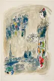 Marc Chagall, Le Magicien de Paris I (The Magician of Paris I) (M. 597), 1969, Lithograph in colors, on Arches paper, with full margins