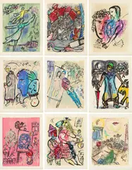 Marc Chagall, Poèmes (Poems) (C. bks 74), 1968, The complete set of 24 woodcuts in colors, six with collage, on Rives BFK paper watermark Chagall, loose and folded (as issued), poems in French by the artist, with paper wrappers, title and justification pages, all contained in the original beige cloth-covered portfolio with gold printed title and artist's name on the spine with the original slipcase