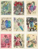 Marc Chagall, Poèmes (Poems) (C. bks 74), 1968, The complete set of 24 woodcuts in colors, six with collage, on Rives BFK paper watermark Chagall, loose and folded (as issued), poems in French by the artist, with paper wrappers, title and justification pages, all contained in the original beige cloth-covered portfolio with gold printed title and artist's name on the spine with the original slipcase