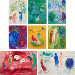 Marc Chagall, Daphnis et Chloé (Daphne and Chloe) (M. 308-349, C. bks 46), 1961, The complete set of 42 lithographs in colors, on Arches paper, the full sheets, some folded and loose (as issued), with text in French by Longus, title pages and justification all within the original paper folios with printed titles, cream colored imitation parchment paper covered portfolios and slipcase, all contained within the dark blue linen covered portfolio