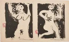 Shikō Munakata, A Goddess with Raised Hands (Soukyohi no saku), and Dancing Goddess (Maihi no saku), 1967, Two lithographs, on wove paper, with full margins