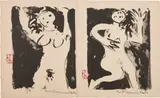 Shikō Munakata, A Goddess with Raised Hands (Soukyohi no saku), and Dancing Goddess (Maihi no saku)