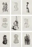 Arman, Le Traité du violon (Violin Treatise) (O. & M. 248), 1979, The complete set of 12 etchings and 12 lithographs, on Arches paper, with full margins, loose (as issued), with title page and justification, all contained in the original cloth-covered and leather embellished portfolio with gilt metal violin on both sides