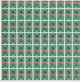 Andy Warhol, S&H Green Stamps (F. & S. 9), 1965, Offset lithograph in colors, on thin wove paper, laid down, with full margins