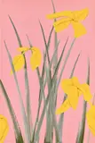 Alex Katz, Yellow Flags 3