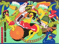 Peter Saul, Amboosh, 1975, Lithograph in colors, on Arjomari paper, the full sheet