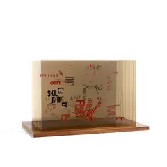 Not Wanting to Say Anything About Marcel: Plexigram II by John Cage, 1969, The complete set of eight screenprints in colors, each on Rohm and Haas Plexiglas panels, installed on a stained and wax, sold Oct 2022