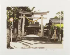 David Hammons, Obama Shrine - 16th Century - Obama Japan, from Artists for Obama II, 2012, Screenprint in colors, on three sheets of Mylar and Rives BFK paper, with full margins