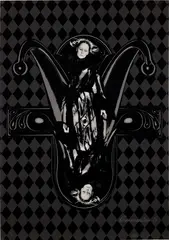 Matthew Barney, Cremaster 5, 1997, Photolithograph, screenprint, hot-stamped foil and embossing, on Somerset paper, the full sheet