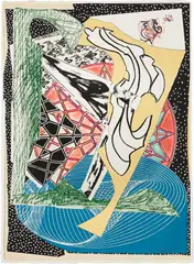Jonah Historically Regarded, from Moby Dick Domes (A. 210) by Frank Stella, 1992, Monumental hand-colored etching, aquatint, relief, engraving, screenprint and stencil, on TGL handmade paper, the full s, sold Jun 2022