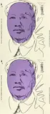 Mao (wallpaper) by Andy Warhol, 1989, Screenprint in colors, on two sheets of wallpaper, the full sheets, trimmed at the sheet edges and laid to board, sold Jun 2022