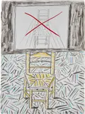 David Hockney, The Perspective Lesson, from Moving Focus Series (T. 284, M.C.A.T. 265), 1984, Lithograph in colors, on grey handmade HMP paper, the full sheet