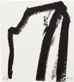 Richard Serra, Afangar SK I (B-W. 62), 1991, Lithograph, on Arches paper, the full sheet