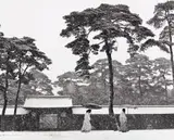 Werner Bischof, In the Court of the Meiji Temple, Tokyo, Japan, 1952, Gelatin silver print, printed posthumously
