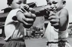 Satchin by Nobuyoshi Araki, 1963, Gelatin silver print, printed 2007, offered Sep 2022