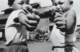 Nobuyoshi Araki, Satchin