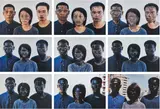 Zhang Huan, Shanghai Family Tree