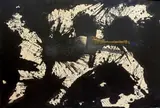 Lee Jung-woong, Brush, 2009, serigraph print