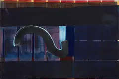 Juan Uslé, Untitled, 1994, dispersion, vinyl and pigment on canvas