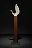 Frank Gehry, Fish Lamp
