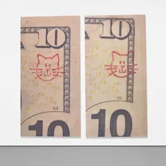 Hugh Scott-Douglas, Untitled, 2014, substrate print on canvas, in 2 parts