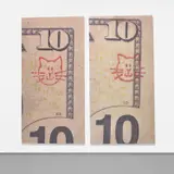 Hugh Scott-Douglas, Untitled, 2014, substrate print on canvas, in 2 parts