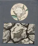 Max Ernst, Déchets d'oeuvres, 1968, collage, oil crayon and graphite on wood