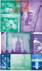 Robert Rauschenberg, Soviet/American Array IV, 1988-90, Monumental intaglio in colors, on Saunders paper, the full sheet