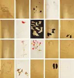 Andy Warhol, A Gold Book (F. & S. IV.106-124), 1957, The complete set of 20 offset lithographs, four with hand-coloring, 14 on gold paper and six on white wove paper, the full sheets (bound), lacking original binding and cover