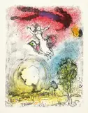 La Poésie (Poetry) (M. 898, C. 100) by Marc Chagall, 1976, Complete folio including one lithograph in colors, on Arches paper, with full margins, loose and folded (as issued), con, sold Apr 2021