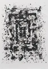 Untitled (SF-197) (L. L177) by Sam Francis, 1975, Lithograph, on Rives BFK paper, with full margins, sold Apr 2021